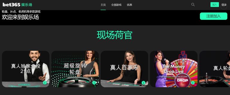 莫布里力压,魔术,骑士客场,澳客体育,澳客体育平台,体育博彩,体育投注,澳客赛事投注,在线博彩