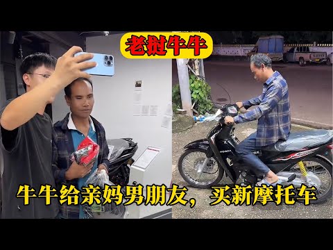 冯雨邀你一,同体验,点巴黎奥运,澳客体育,澳客体育平台,体育博彩,体育投注,澳客赛事投注,在线博彩