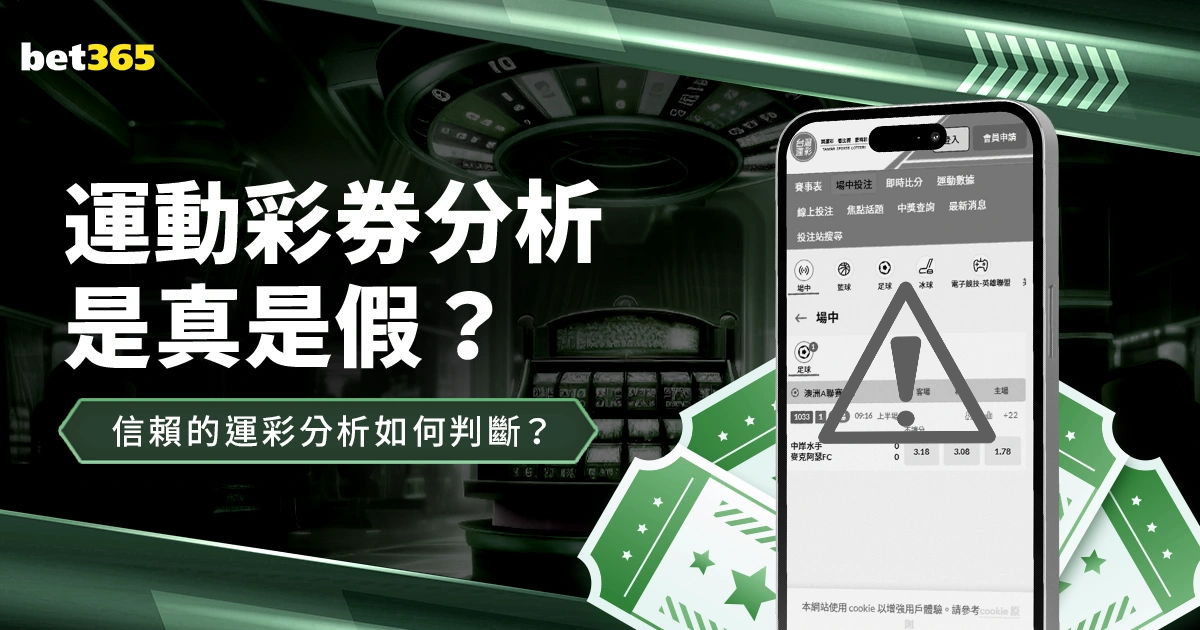 生机勃勃小,屋揭秘,萌鼠温馨栖,澳客体育,澳客体育平台,体育博彩,体育投注,澳客赛事投注,在线博彩