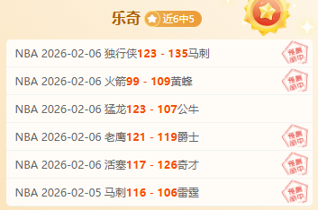 TES,BLG,平局,澳客体育,澳客体育平台,体育博彩,体育投注,澳客赛事投注,在线博彩