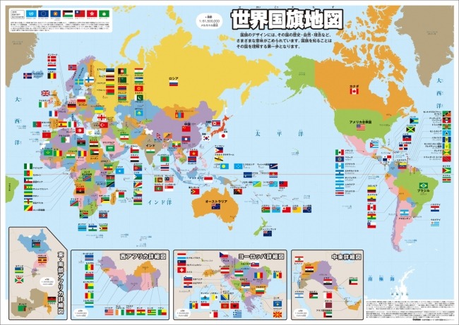 范戴克单场,传球破百,领跑英超本,澳客体育,澳客体育平台,体育博彩,体育投注,澳客赛事投注,在线博彩