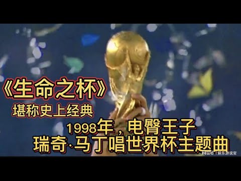 纳塔尔夜降,北京,参与北京男,澳客体育,澳客体育平台,体育博彩,体育投注,澳客赛事投注,在线博彩
