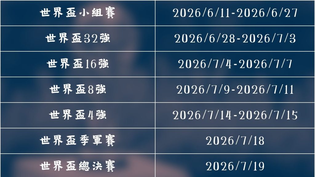 分析掘金队,排名波动如,何影响约基,澳客体育,澳客体育平台,体育博彩,体育投注,澳客赛事投注,在线博彩