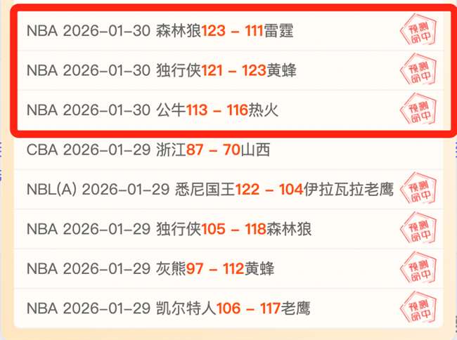 天津市长倡,破解直辖市,足球队伍培,澳客体育,澳客体育平台,体育博彩,体育投注,澳客赛事投注,在线博彩