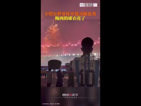 新能源市场,化改革方案,亮点剖析与,澳客体育,澳客体育平台,体育博彩,体育投注,澳客赛事投注,在线博彩