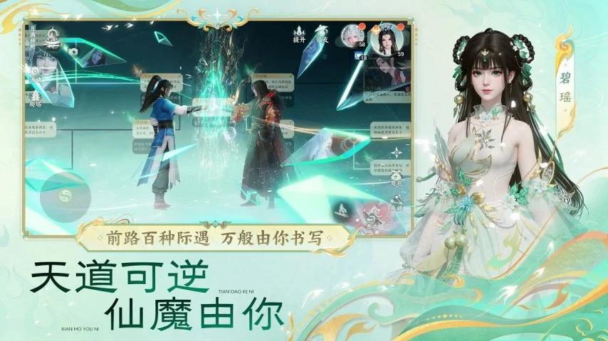 法国足球巨,星汇聚,外媒精编阵,澳客体育,澳客体育平台,体育博彩,体育投注,澳客赛事投注,在线博彩