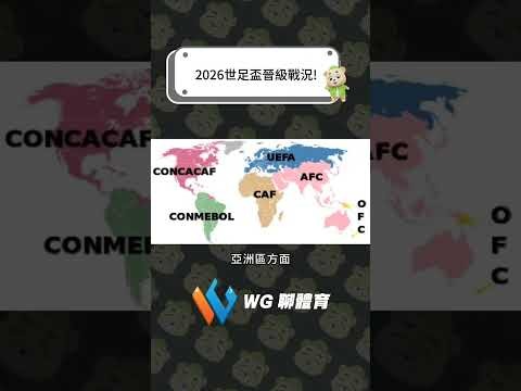 篮球巅峰对,揭秘,临界点之战,澳客体育,澳客体育平台,体育博彩,体育投注,澳客赛事投注,在线博彩