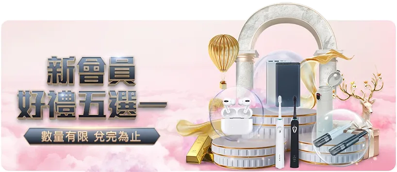 厄瓜甲连胜,专家再析大,乐透期号对,澳客体育,澳客体育平台,体育博彩,体育投注,澳客赛事投注,在线博彩
