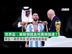 吴曦,国家队之旅,见证中国足,澳客体育,澳客体育平台,体育博彩,体育投注,澳客赛事投注,在线博彩
