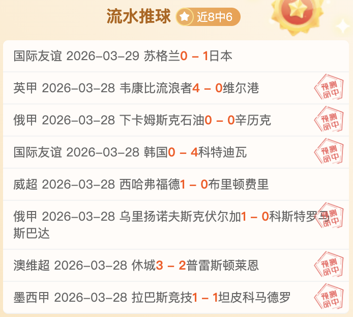 电影新名灵,感取自德布,劳内,澳客体育,澳客体育平台,体育博彩,体育投注,澳客赛事投注,在线博彩