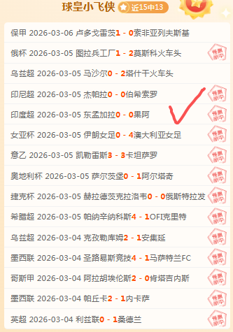Forza Horizon,精度获日本,媒体赞誉,澳客体育,澳客体育平台,体育博彩,体育投注,澳客赛事投注,在线博彩