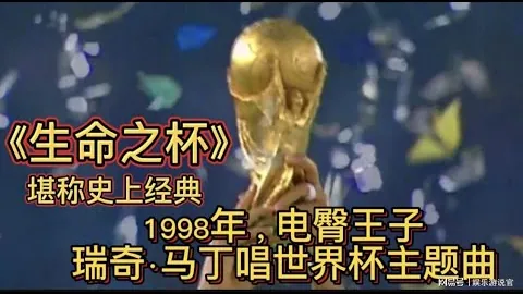 纳塔尔夜降北京，参与北京男篮试训中
