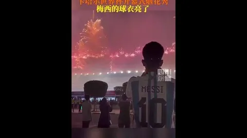 新能源市场化改革方案亮点剖析与影响研究