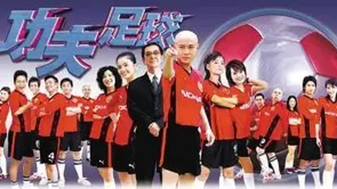 泰山对阵蓉城中超巅峰战，崔康熙欲连续击败韩籍教练，韦世豪首战亮相