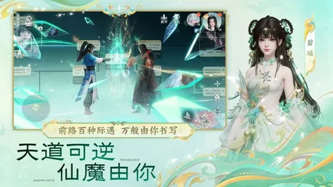 法国足球巨星汇聚：外媒精编阵容
