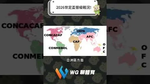 篮球巅峰对决：揭秘NBA临界点之战——绿军对热火激战正酣！
