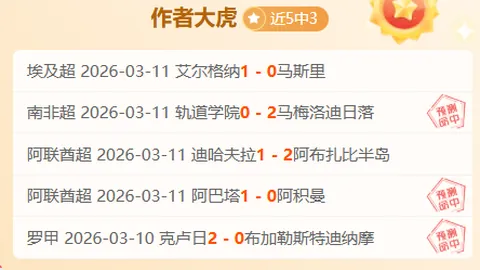我国水利投资年额再创新高——新华社快讯