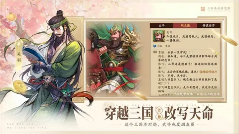 绿茵场中玫瑰盛开，杨莉娜生日快乐，大乐透期号专家质合推荐